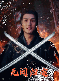 亚洲综合久久一本伊伊区